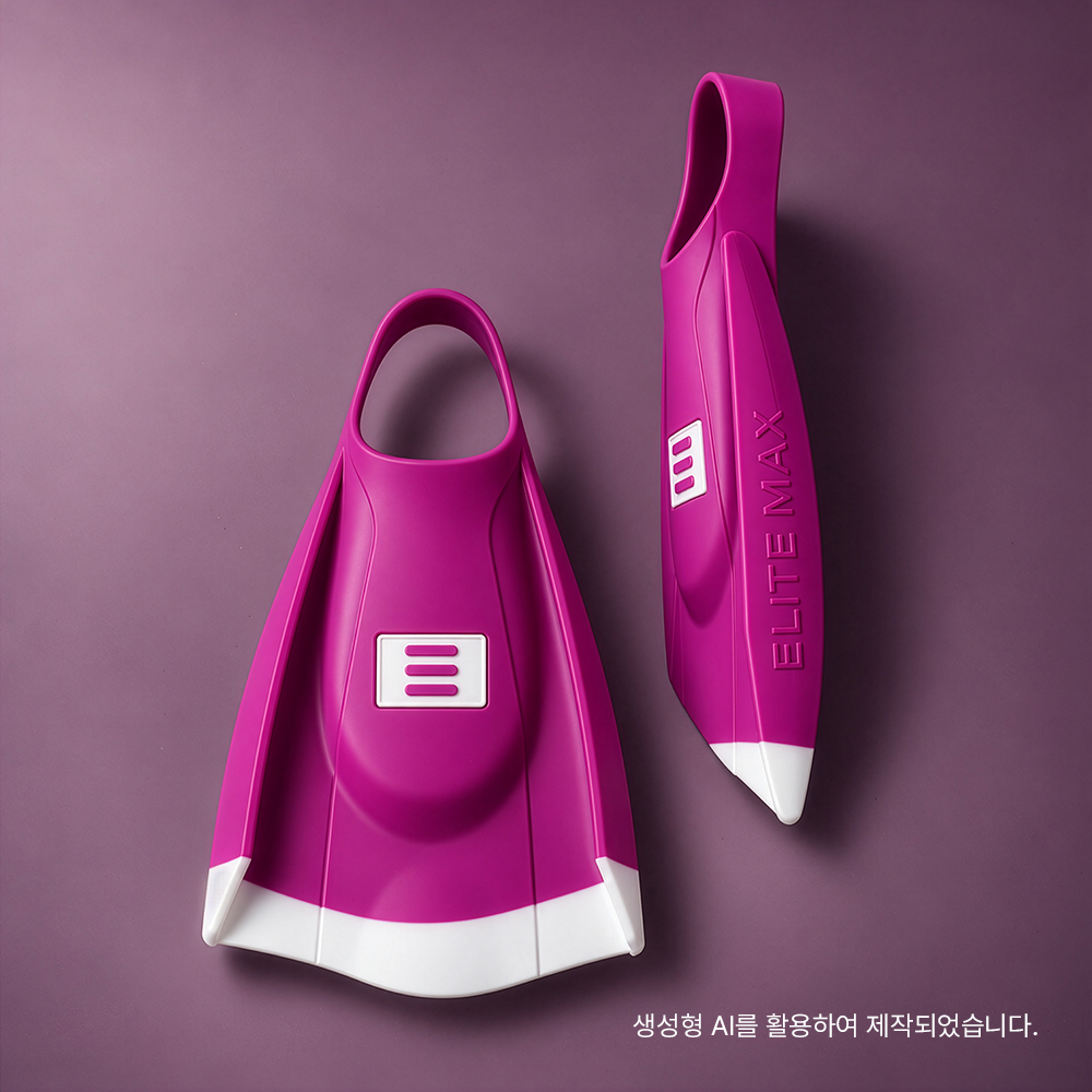 DMC 엘리트 맥스 숏핀 퍼플 (오리발가방 증정) [NEW DMC ELITE MAX (PURPLE)] 디테일